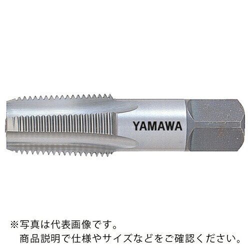 ヤマワ ( 弥満和製造所 ) 亜米利加素っ気ない判子管用テーパねじ用お手々水道栓 NPTF 3/4-14 ( NPTF-3/4 (W3/4X14) )