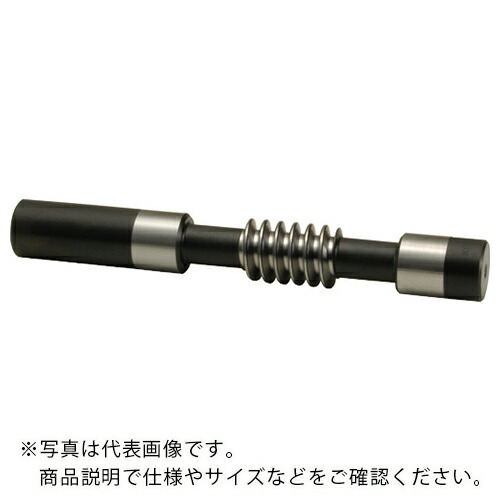KHK ( 小原歯車工業 ) 軸付歯研ウォーム ( KWG5-R1 ) 【メーカー取寄】