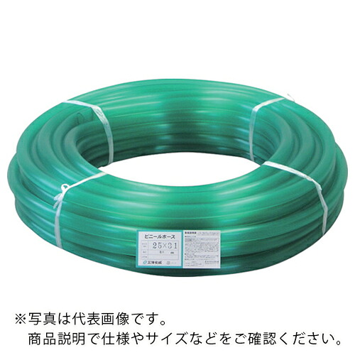 サンヨー ( 三洋化成 ) 力強さ導管32×38 緑であること 50mカセ巻 ( PW-3238K50G ) 【製造業者取寄】 その他-花・ガーデン・DIY-DIY・工具