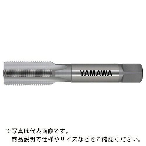 ヤマワ ( 弥満和製作所 ) アルミ材用ハンドタップ(インサートコイルねじ用) AL-HT STI 1B M16X1.5 1.5P ( AL-HT-STI-1B-M16X1.5-1.5P )
