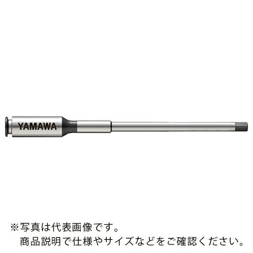 ヤマワ ( 弥満和製造所 ) シャンクアジャスタ SA M8-150 ( SA-M8-150 )