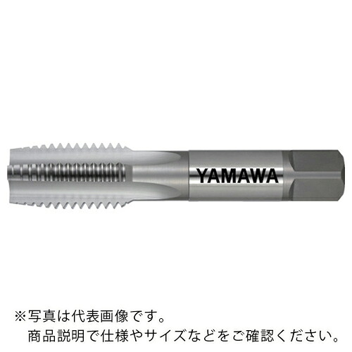ヤマワ ( 弥満和製造所 ) 難削材用お手々水道栓 EH-HT P5 M27X3 5P ( EH-HT-P5-M27X3-5P )