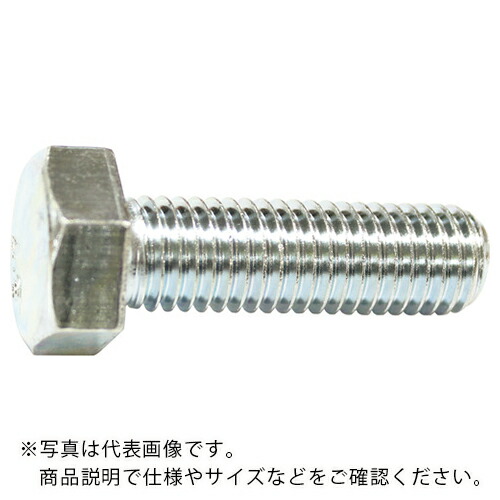 コノエ 六角ボルト スチール ユニクロ 全ねじ M8×150 (100本入) ( BT-SS-08150 ) 【メーカー取寄】