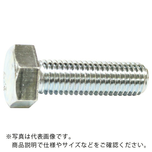 コノエ 六角ボルト スチール ユニクロ 全ねじ M4×20 (1500本入) ( BT-SS-0420 ) 【メーカー取寄】