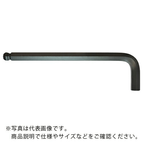 BONDHUS ( ボンダス ) どんぶり鉢尖んがり・L-鍵 ロング 労働者階級差し固める製作(黒染) 24粍 ( BL24MM ) 【製造業者取寄】