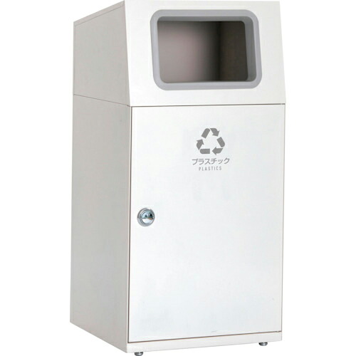 テラモト ニートSTプラスチック ( DS-166-015-7 ) 【メーカー取寄】