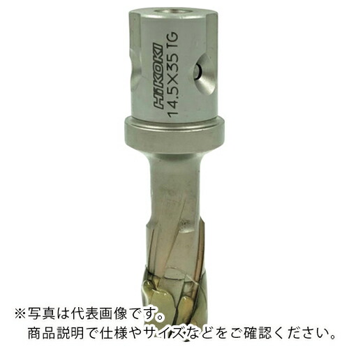HiKOKI ( 工機ホールディングス ) スチール写真中核グループ(N) 40粍 T35 ( 0037-4519 )