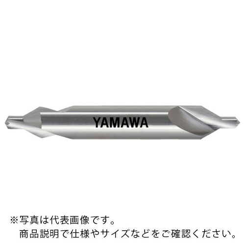 ヤマワ ( 弥満和製作所 ) 強ねじれ溝JIS A形60° センタ穴ドリル CESA 10X60°X25 ( CESA10 )