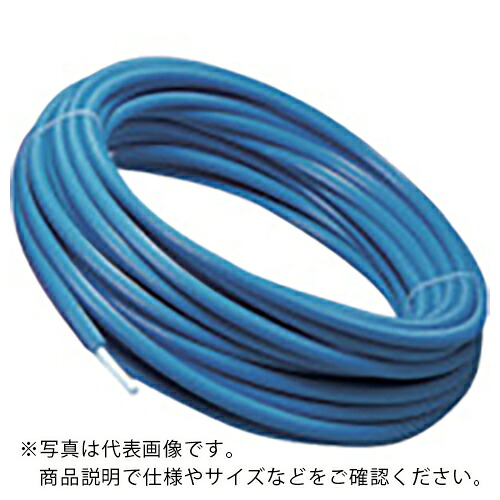 前澤給装工業 保温材付掛けわたすポリエチレン管 保温材5粍 青み 10A×50m ( MXPECB-1005-50Q )