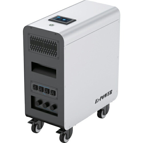 エバテンス ( 荏原実業 ) EJ-POWER ポータブル蓄電池 AP500 ( AP-500 )