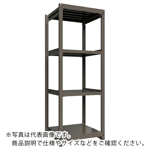 ICHIMAI ( HIKARI製作所 ) 重量ボルトレスラック 段荷重1000Kg H2400×W900×D750 天地4段 単体グレー ( TH1000-837T4 ) 【メーカー取寄】