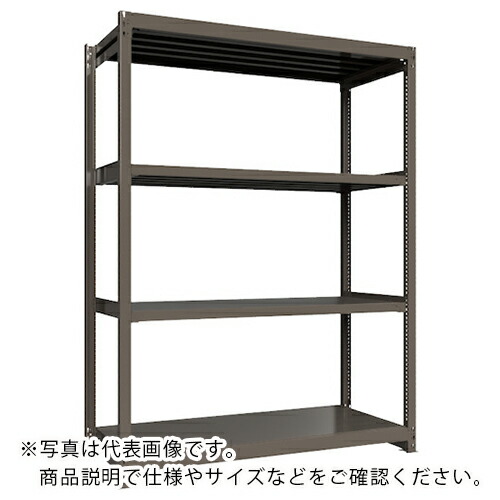 ICHIMAI ( HIKARI製作所 ) 重量ボルトレスラック 段荷重1000Kg H2400×W1800×D750 天地4段 単体グレー ( TH1000-867T4 ) 【メーカー取寄】