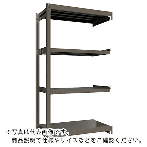 ICHIMAI ( HIKARI製作所 ) 重量ボルトレスラック 段荷重1000Kg H2100×W1200×D600 天地4段 連結グレー ( TH1000-746R4 ) 【メーカー取寄】