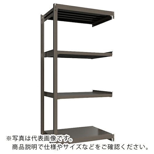 ICHIMAI ( HIKARI製作所 ) 重量ボルトレスラック 段荷重1000Kg H2400×W1200×D750 天地4段 連結グレー ( TH1000-847R4 ) 【メーカー取寄】