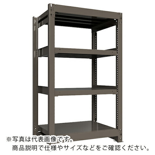 ICHIMAI ( HIKARI製作所 ) 重量ボルトレスラック 段荷重1000Kg H1500×W900×D600 天地4段 単体グレー ( TH1000-536T4 ) 【メーカー取寄】