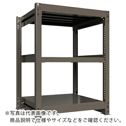 ICHIMAI ( HIKARI製作所 ) 重量ボルトレスラック 段荷重1000Kg H1200×W900×D750 天地3段 単体グレー ( TH1000-437T3 ) 【メーカー取寄】