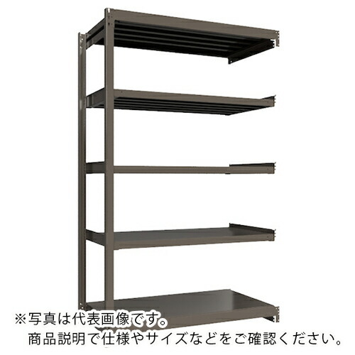 ICHIMAI ( HIKARI製造所 ) 掛け目ボルトレスラック 段掛け目1000Kg H2400×W1500×D750 全ての存在5段 繋ぎ合わせる薄墨色 ( TH1000-857R5 ) 【製造業者取寄】