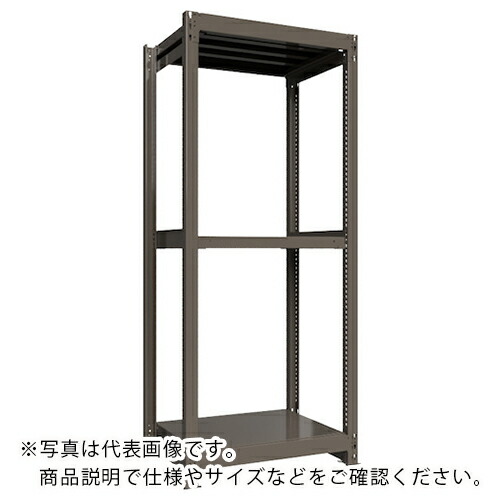 ICHIMAI ( HIKARI製作所 ) 重量ボルトレスラック 段荷重1000Kg H2100×W900×D600 天地3段 単体グレー ( TH1000-736T3 ) 【メーカー取寄】