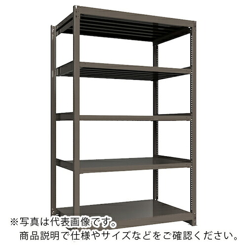 ICHIMAI ( HIKARI製作所 ) 重量ボルトレスラック 段荷重1000Kg H2400×W1500×D900 天地5段 単体グレー ( TH1000-859T5 ) 【メーカー取寄】