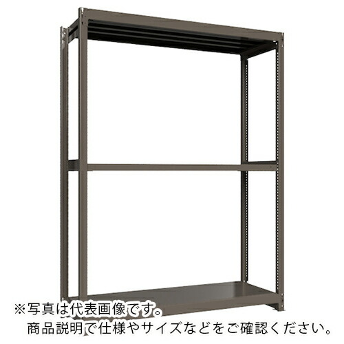 ICHIMAI ( HIKARI製作所 ) 重量ボルトレスラック 段荷重1000Kg H2400×W1800×D600 天地3段 単体グレー ( TH1000-866T3 ) 【メーカー取寄】
