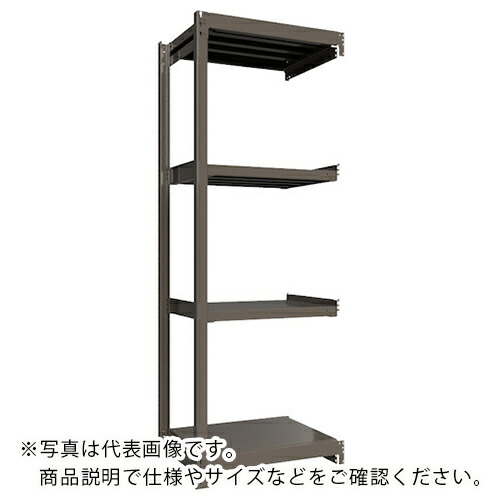 ICHIMAI ( HIKARI製作所 ) 重量ボルトレスラック 段荷重1000Kg H2400×W900×D600 天地4段 連結グレー ( TH1000-836R4 ) 【メーカー取寄】