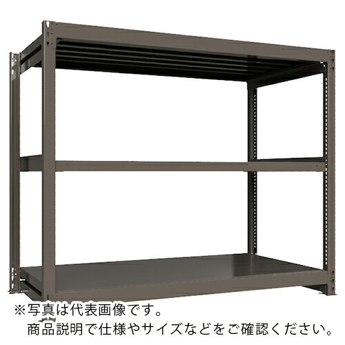 ICHIMAI ( HIKARI製作所 ) 重量ボルトレスラック 段荷重1000Kg H1500×W1800×D900 天地3段 単体グレー ( TH1000-569T3 ) 【メーカー取寄】