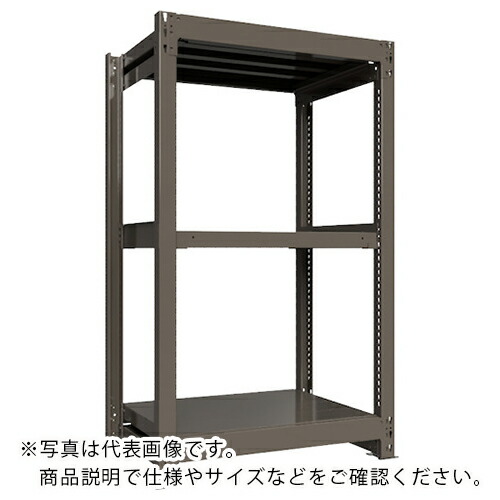 ICHIMAI ( HIKARI製造所 ) 掛け目ボルトレスラック 段掛け目1000Kg H1500×W900×D600 全ての存在3段 単体薄墨色 ( TH1000-536T3 ) 【製造会社取寄】