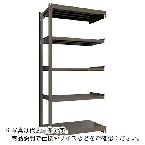 ICHIMAI ( HIKARI製作所 ) 重量ボルトレスラック 段荷重1000Kg H2400×W1200×D600 天地5段 連結グレー ( TH1000-846R5 ) 【メーカー取寄】 98,464円