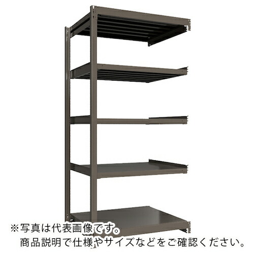 ICHIMAI ( HIKARI製造所 ) 掛け目ボルトレスラック 段掛け目1000Kg H2400×W1200×D900 全ての存在5段 繋ぎ合わせる薄墨色 ( TH1000-849R5 ) 【製造業者取寄】