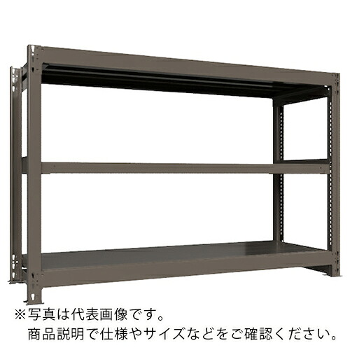 ICHIMAI ( HIKARI製造所 ) 掛け目ボルトレスラック 段掛け目1000Kg H1200×W1800×D600 全ての存在3段 単体薄墨色 ( TH1000-466T3 ) 【製造業者取寄】