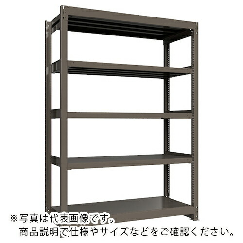 ICHIMAI ( HIKARI製作所 ) 重量ボルトレスラック 段荷重1000Kg H2100×W1500×D600 天地5段 単体グレー ( TH1000-756T5 ) 【メーカー取寄】