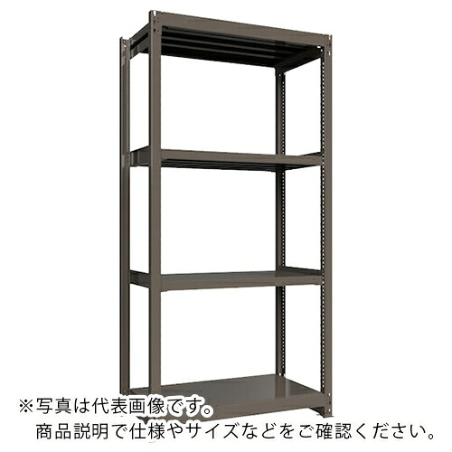 ICHIMAI ( HIKARI製作所 ) 重量ボルトレスラック 段荷重1000Kg H2400×W1200×D600 天地4段 単体グレー ( TH1000-846T4 ) 【メーカー取寄】