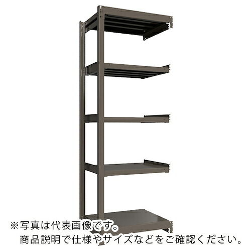 ICHIMAI ( HIKARI製作所 ) 重量ボルトレスラック 段荷重1000Kg H2400×W900×D600 天地5段 連結グレー ( TH1000-836R5 ) 【メーカー取寄】