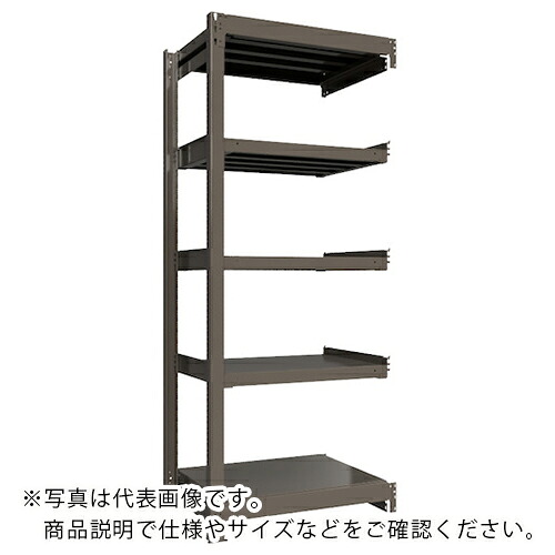 ICHIMAI ( HIKARI製作所 ) 重量ボルトレスラック 段荷重1000Kg H2100×W900×D600 天地5段 連結グレー ( TH1000-736R5 ) 【メーカー取寄】