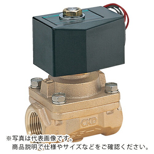 CKD 電磁弁 パイロットキック式2ポート(マルチレックスバルブ) ( APK11-15A-03A-DC24V ) 9,806円