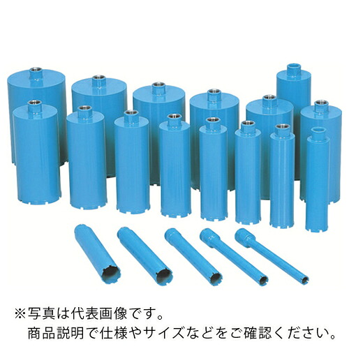 SHIBUYA ( シブヤ ) ともし火ビット180粍 ( LB180 ) 【製造会社取寄】