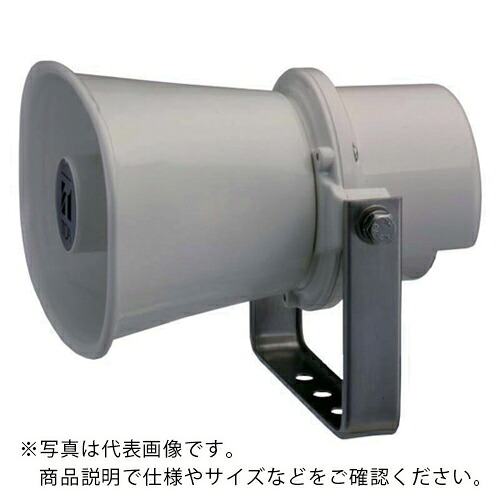 TOA ホーンスピーカー5Wトランス付き ( SC-705AM ) 【メーカー取寄】