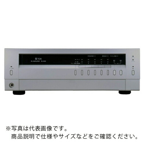 TOA 卓上型アンプ30W5局 ( TA-2030 ) 【メーカー取寄】
