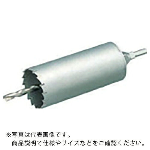 UNIKA ( ユニカ ) ES中核グループせん孔機 ALC用90粍 ストレートシャンク ( ES-A90ST ) 【製造業者取寄】