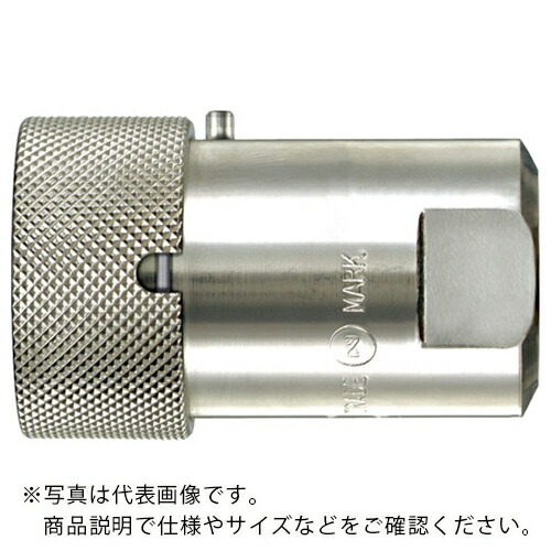 日東 ( 日東工器 ) HSPカプラ ストッパー付 ( 6HS-PL )