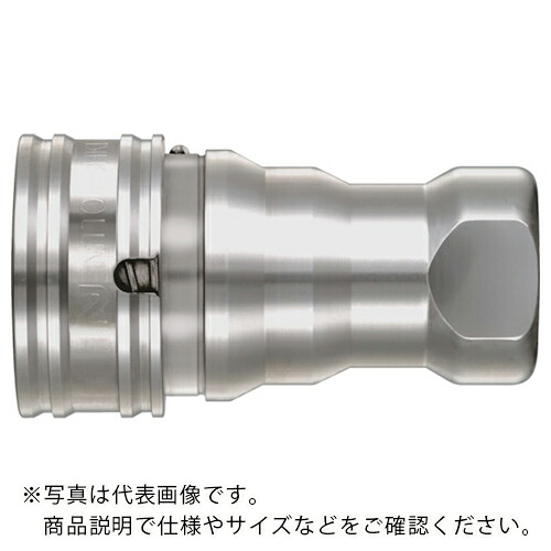 日東 ( 日東工器 ) HSUカプラ 高圧用競争相手側打っ付け大きさR3/4耐圧力(MPa)31.5 ( HSU-6S )