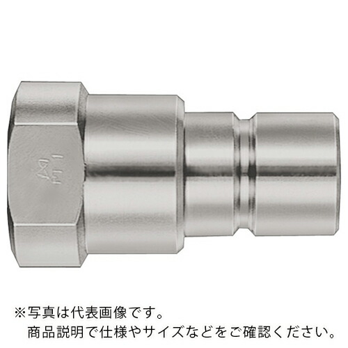 日東 ( 日東工器 ) S210カプラ 高圧用相手側取付サイズR3/8耐圧力(MPa)31 ( S210-3P )