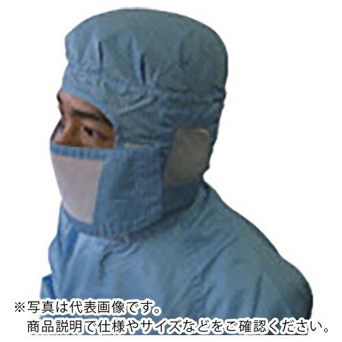 BLASTON ( ブラストン ) マスク 青 ビッグ (10枚入) ( BSC-30001-B-B ) 【メーカー取寄】