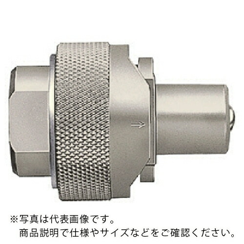 日東 ( 日東工器 ) 700Rカプラ 高圧用 ( 700R-4P )
