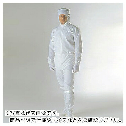 GOLDWIN ( ゴールドウイン ) フロントファスナーワンピース PP1410 ( PP1410-G-M ) 【10着セット】 【メーカー取寄】