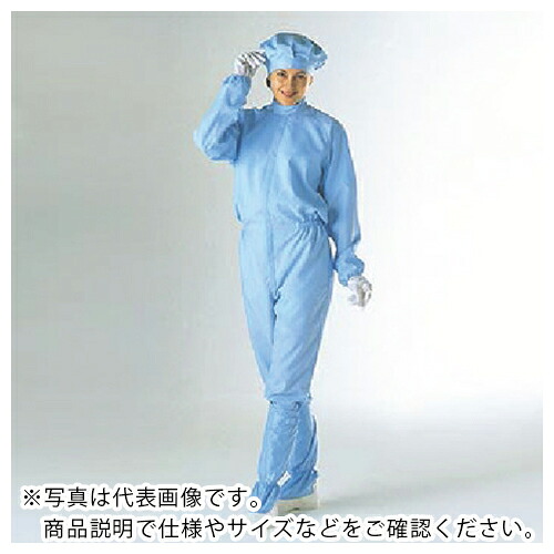 GOLDWIN ( ゴールドウイン ) フロントファスナーワンピース PP1470E ( PP1470E-W-L ) 【製造業者取寄】