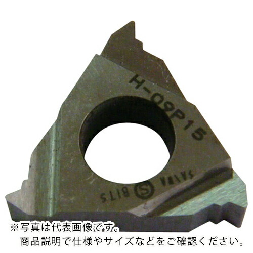 SANWA ( 三和製作所 ) 外径三角ネジ切チップ ( 09P15 ) 【10個セット】 【メーカー取寄】