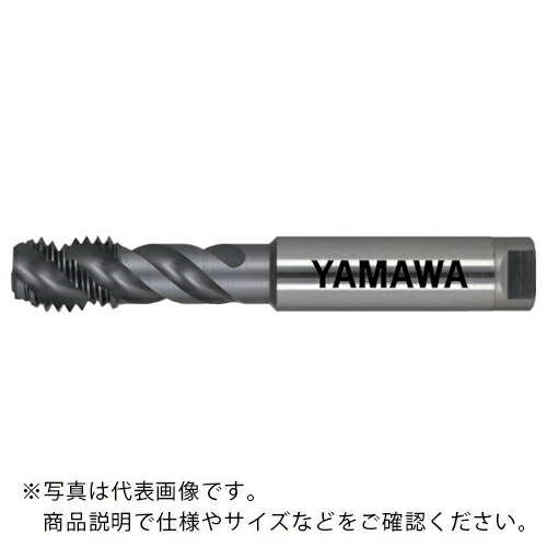 ヤマワ ( 弥満和製作所 ) 超高速用アルミ材用スパイラルタップ HFAHS P4 M16X1.5 ( HFAHS-M16X1.5 )