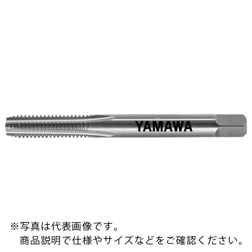 ヤマワ ( 弥満和製作所 ) 鋳鉄用超硬ハンドタップ N-CT FC P3 M10X1 1.5P ( N-CT-P3-FC-M10X1-3 )