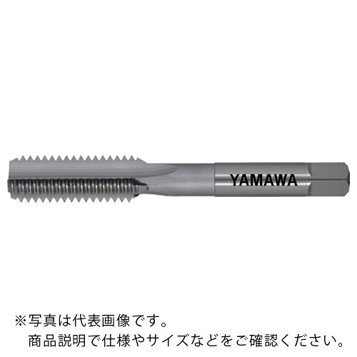 ヤマワ ( 弥満和製作所 ) 軽合金用超硬ハンドタップ N-CT LA P3 M10X1.25 1.5P ( N-CT-P3-LA-M10X1.25-3 )